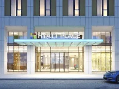 **** Hotel Hyatt Place Frankfurt Airport Frankfurt am Main Germany